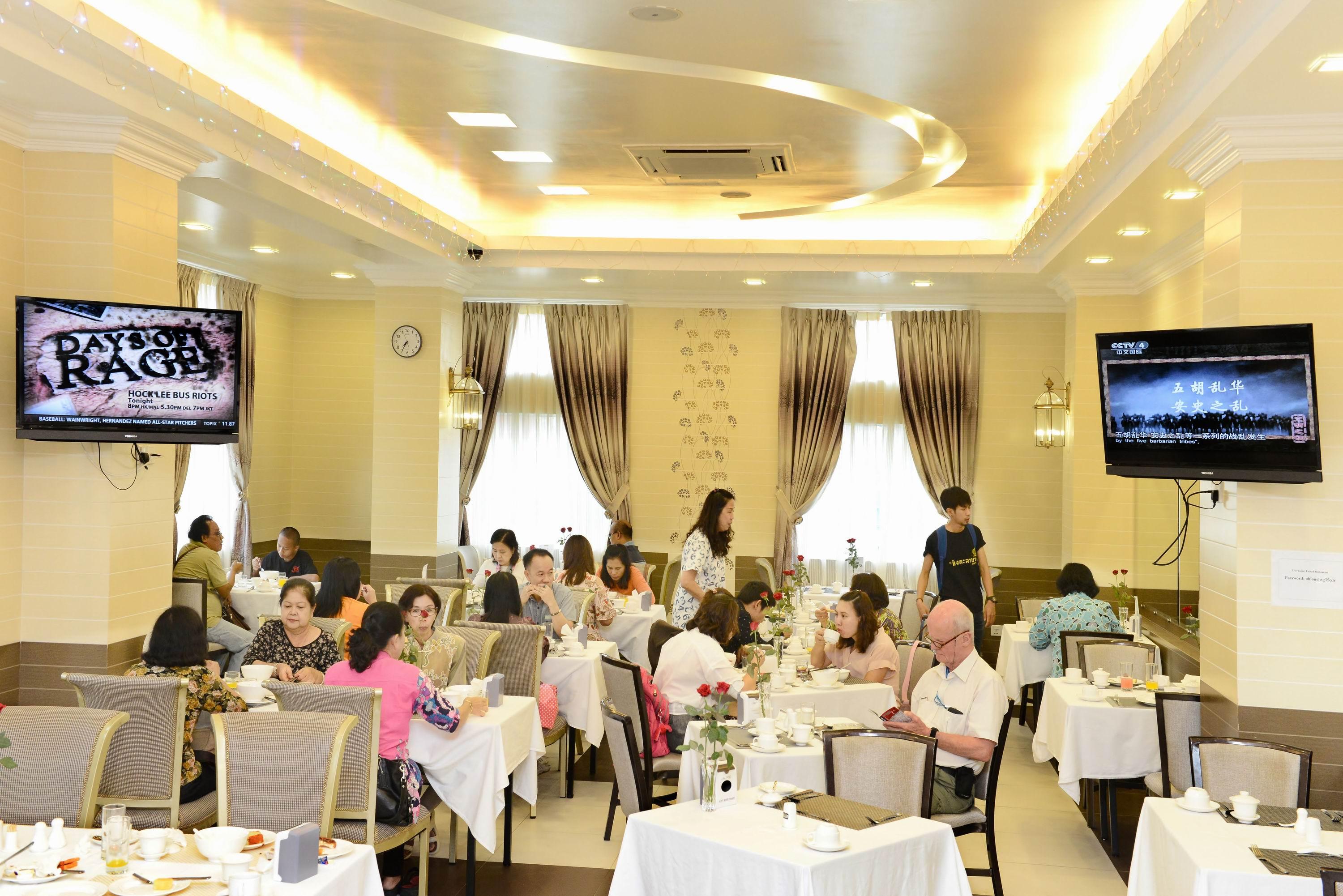 Hotel Grand United - Ahlone Branch Янгон Экстерьер фото